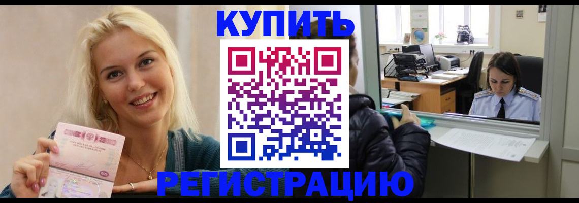 форма 3 в Астрахани